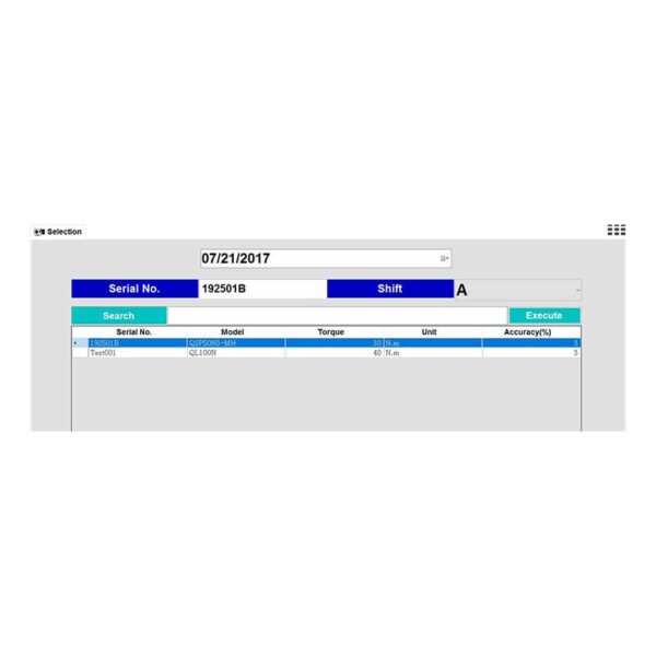 DTMS Software